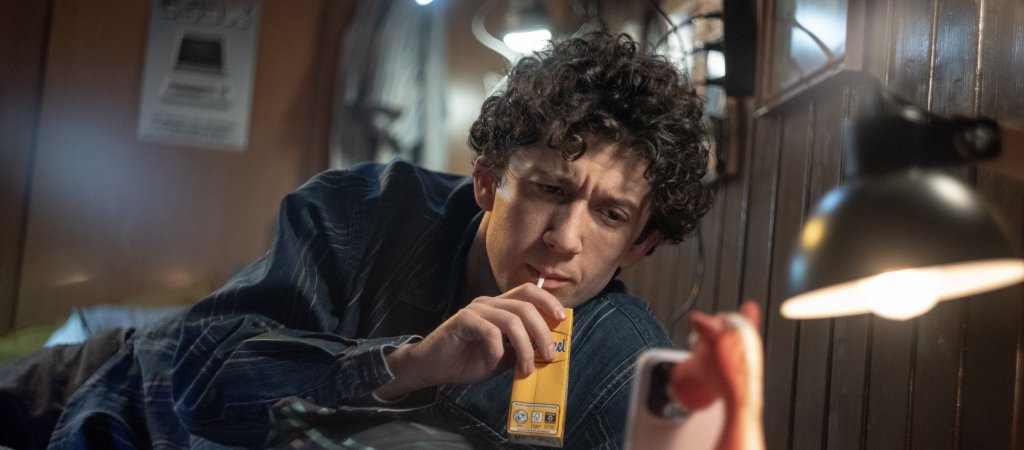 © Netflix