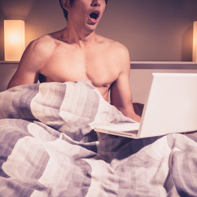 Digitale Lust