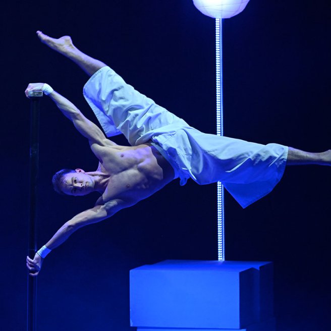 © GOP Varieté-Theater / kuenstler danilo-marder