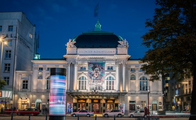 Deutsches SchauSpielHaus Hamburg